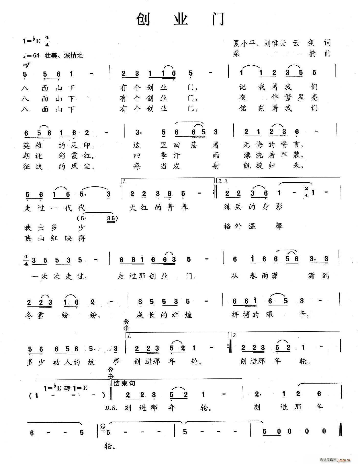 ��(chu��ng  )�I(y��)�T(m��n)(���ָ��V)1