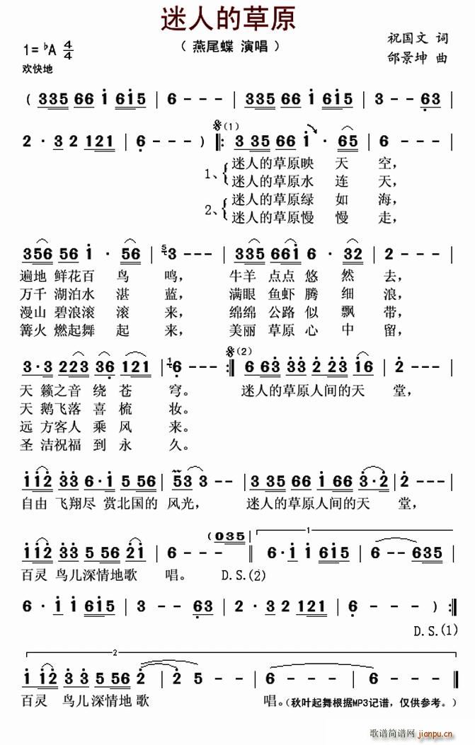 ?���˵Ĳ�ԭ(���ָ��V)1