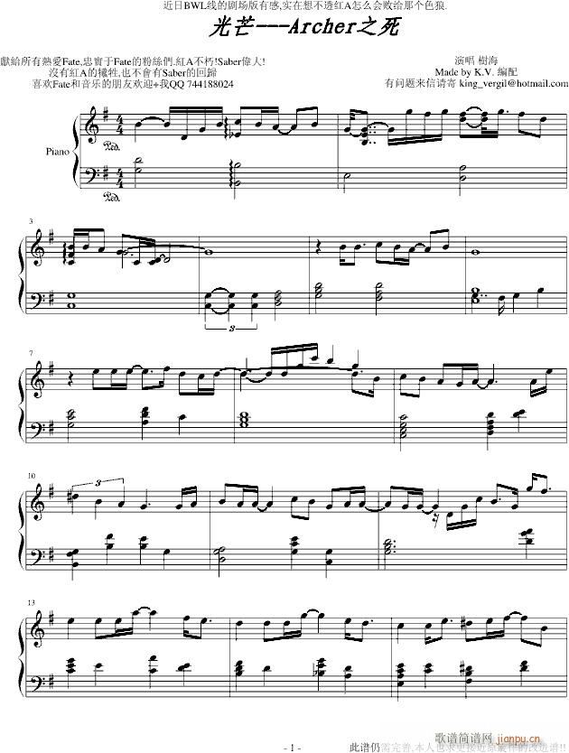 Fate14Ԓ(hu��)ED��â(����V)1