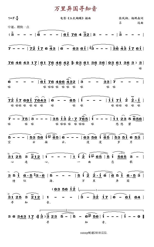 �f(w��n)�ﮐ����֪��(���ָ��V)1