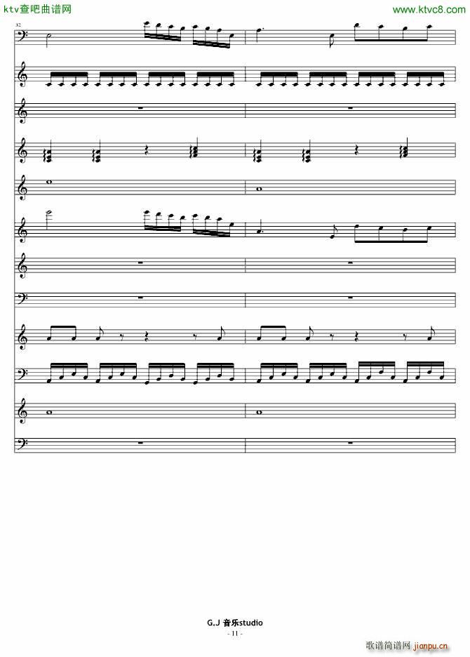 �@ ���s������(����V)11