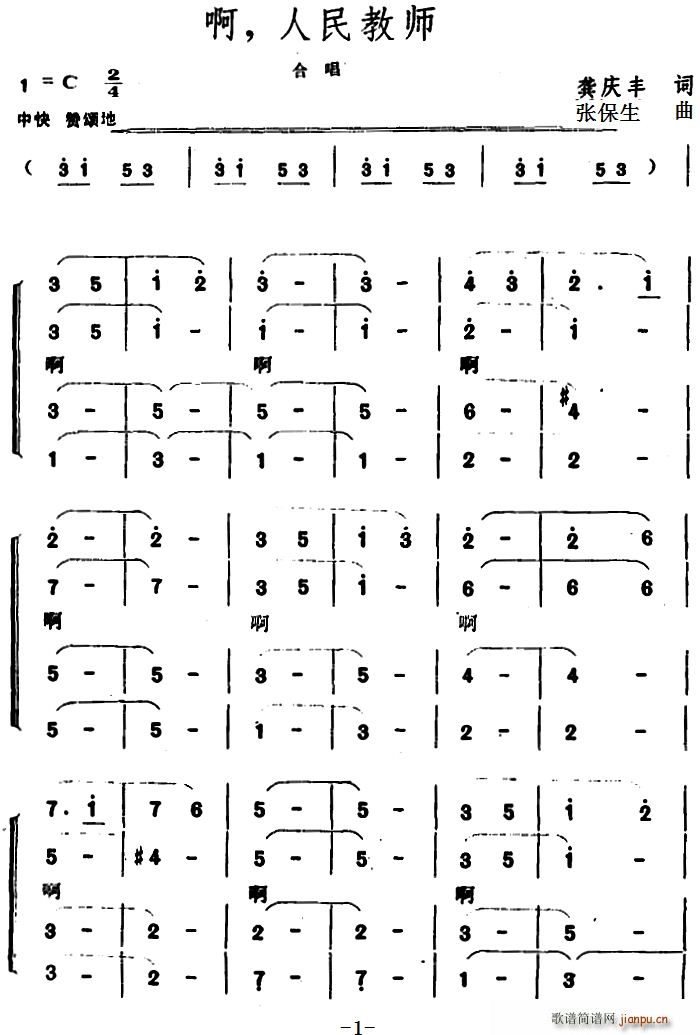 �� ����̎�(���ָ��V)1