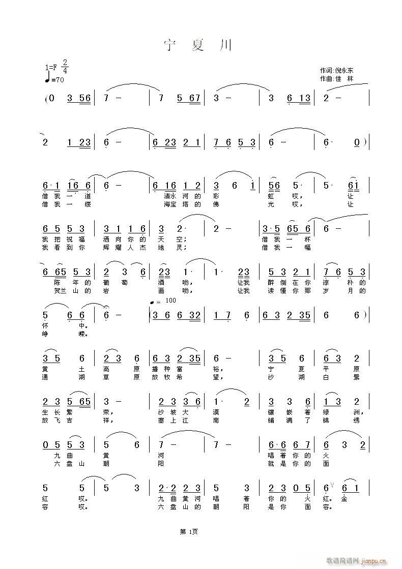 �����| �~   ��  �� ��(ʮ�ּ�����)1