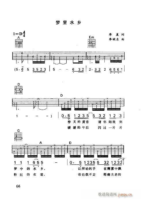 �����R��������(xi��n)�V60-80(�����V)6