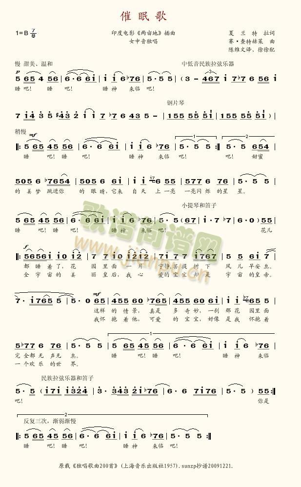 ���߸�(���ָ��V)1