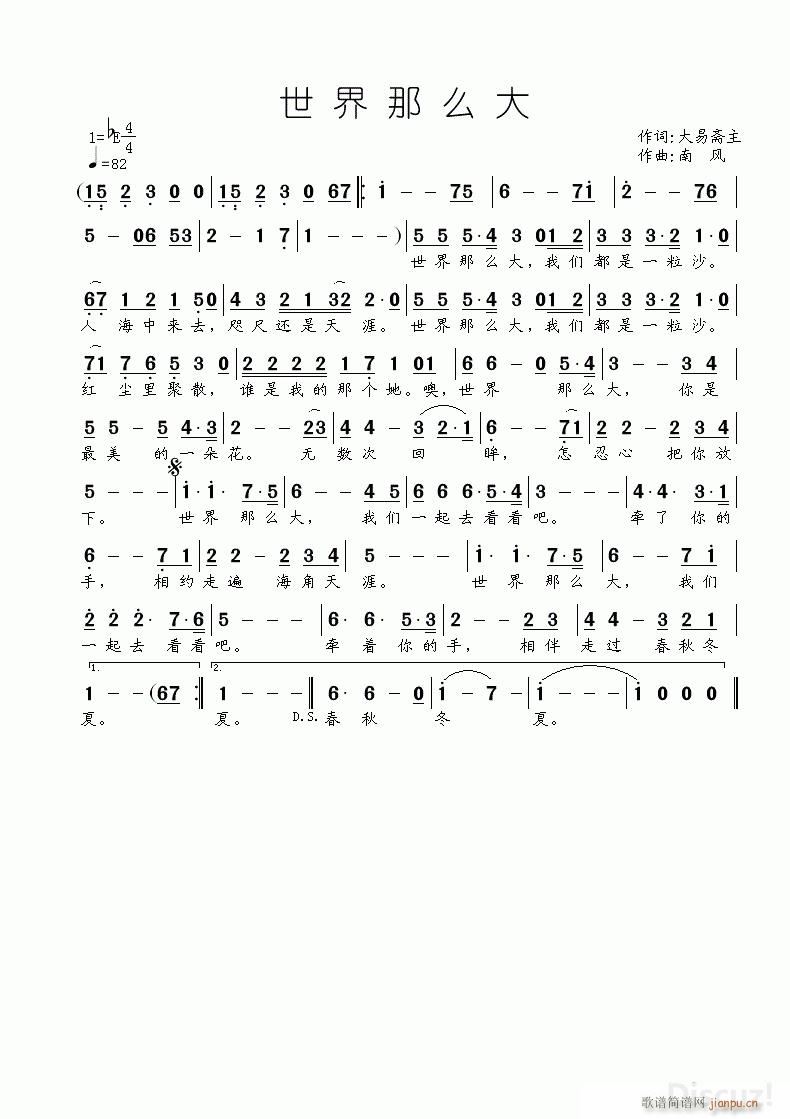 ������ô��(���ָ��V)1