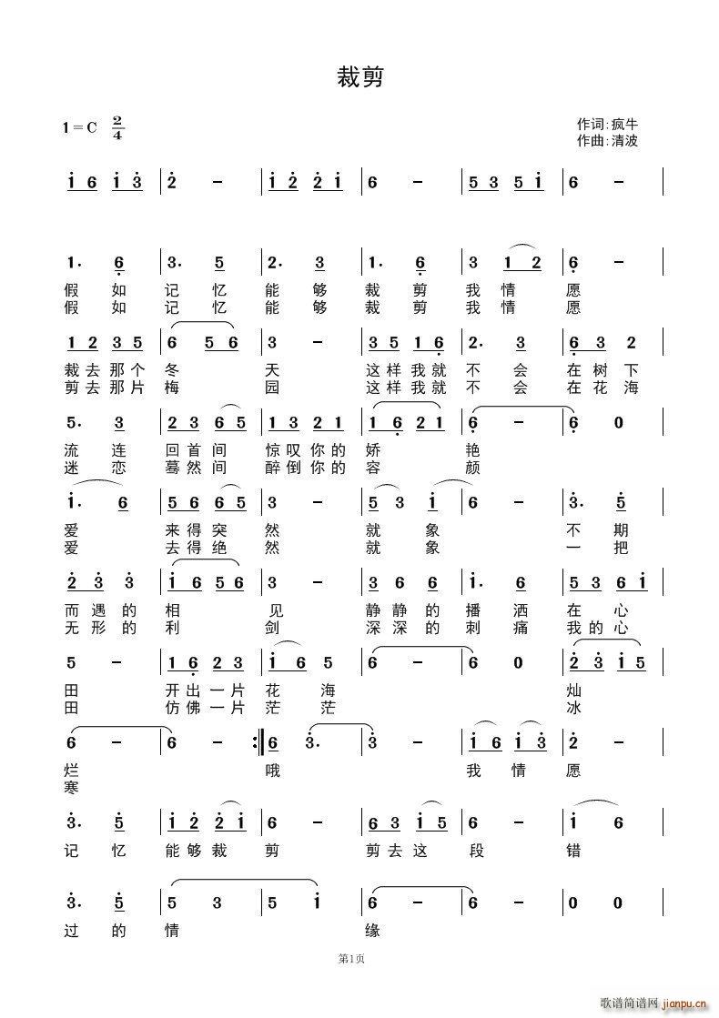 �ü�(���ָ��V)1