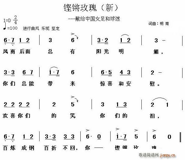 �H�Iõ�塪���I�o�Ї�Ů�������(ʮ�ּ�����)1