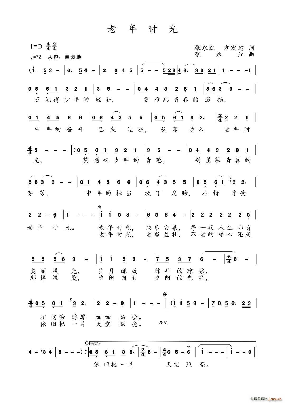 ����r(sh��)��(���ָ��V)1