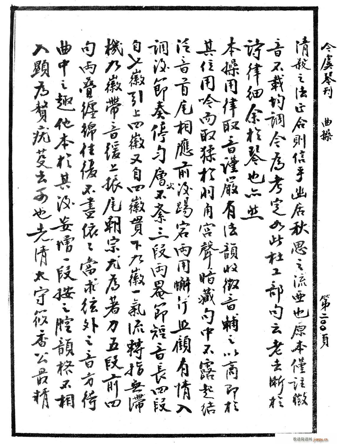 ������ �����V ������V(ʮ�ּ�����)9