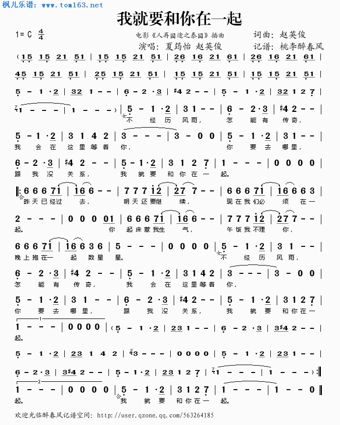 �Ҿ�Ҫ������һ��(���ָ��V)1