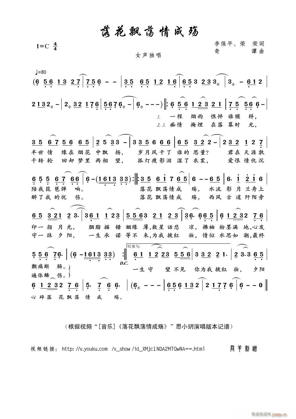 �仨�hʎ��ɚ�(���ָ��V)1