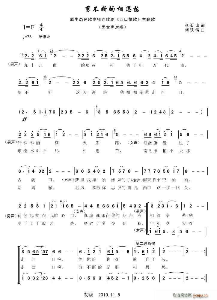 ���������˼��(���ָ��V)1