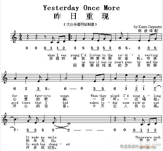 once?more(�λɹ��V)1