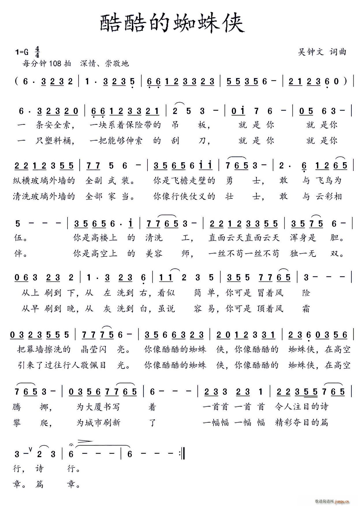 ����֩��b(���ָ��V)1