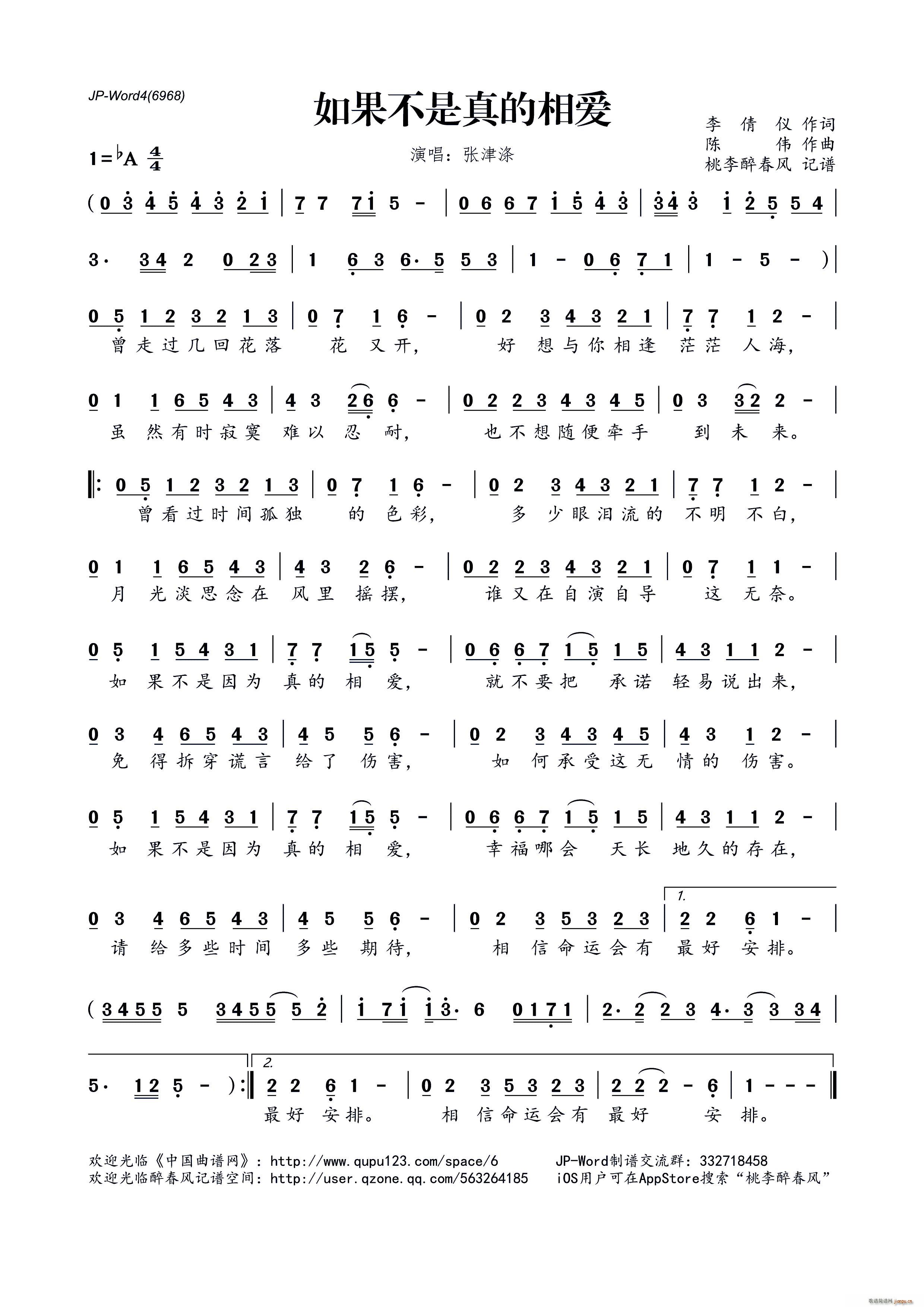 ��������������(��i)(���ָ��V)1