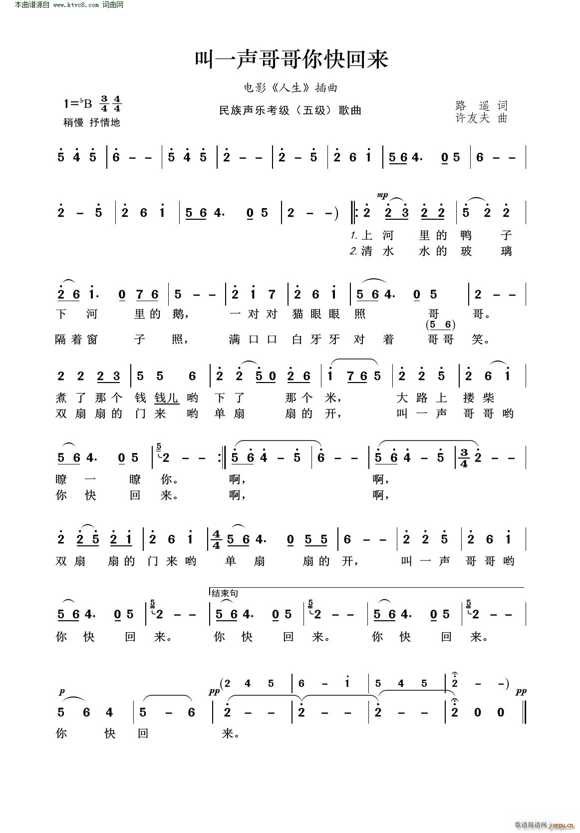 ��һ������؁�(l��i) �Ӱ ���� ���� ������(l�� )���� �弉(ʮ�ּ�����)1