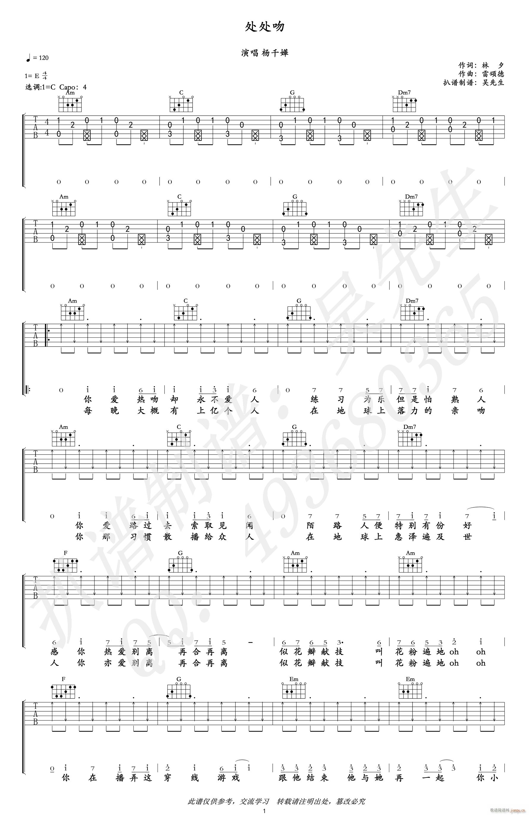 ̎̎�� C�{ָ��ԭ�澎��(�����V)1