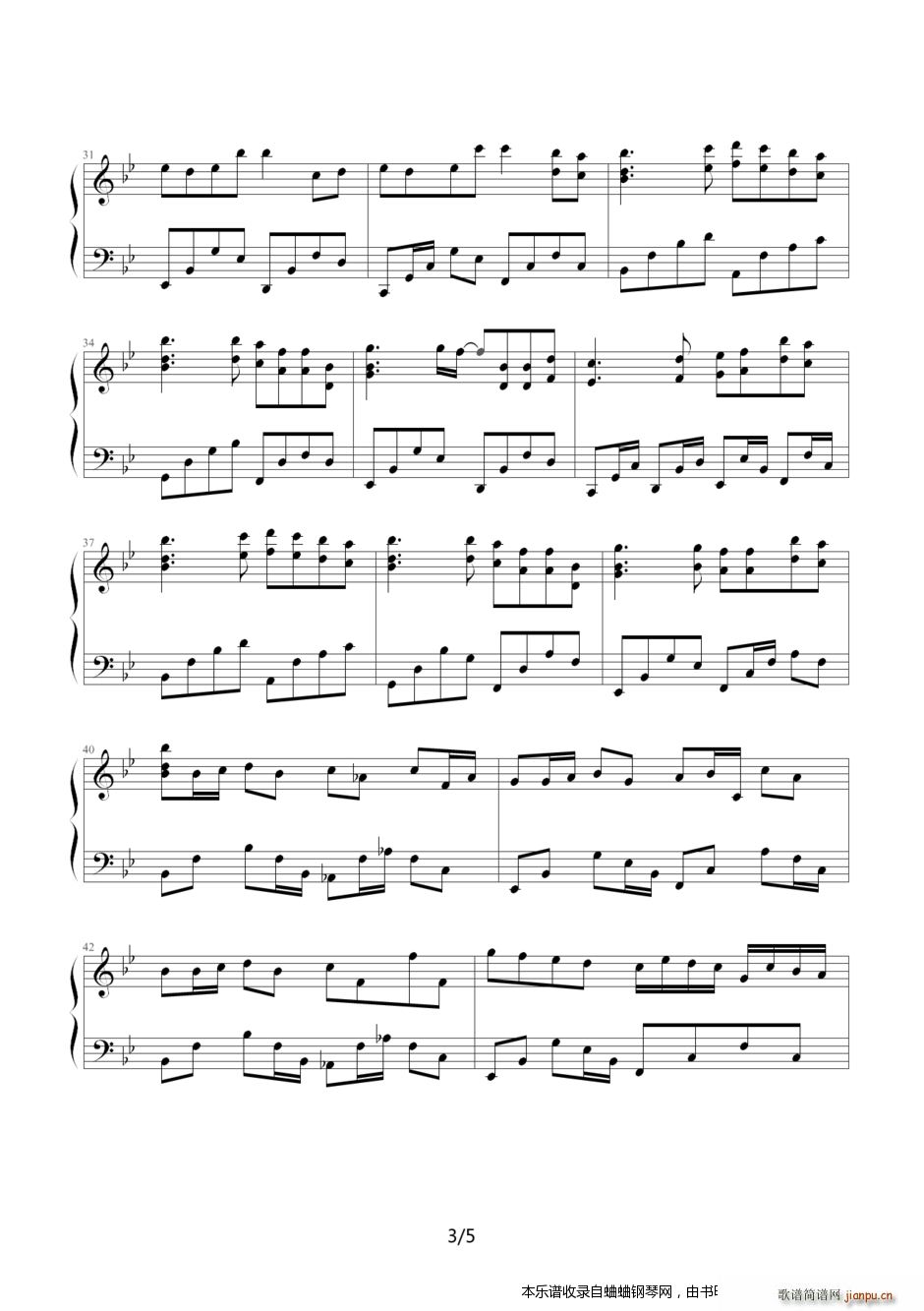 �ҵ��� Ӣ����ٟ��ϵ�� ���惺(����V)3