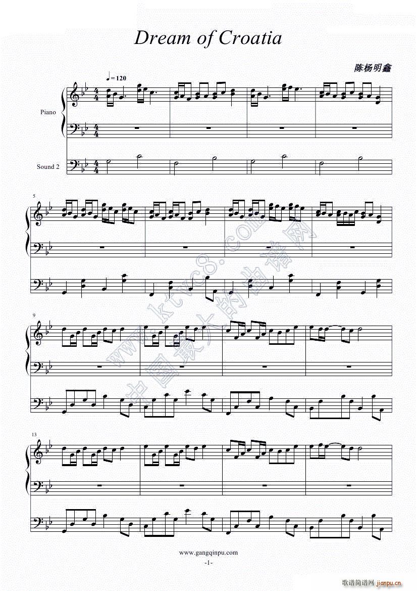 Dream of Croatia(����V)1