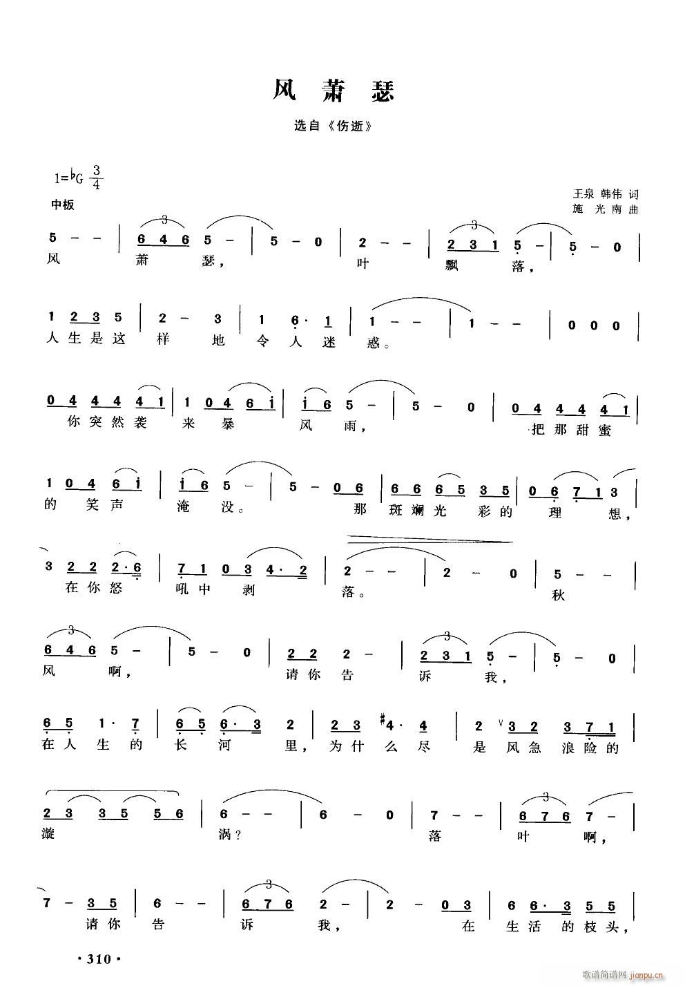 �脡 ���� �x��10��(ʮ�ּ�����)34