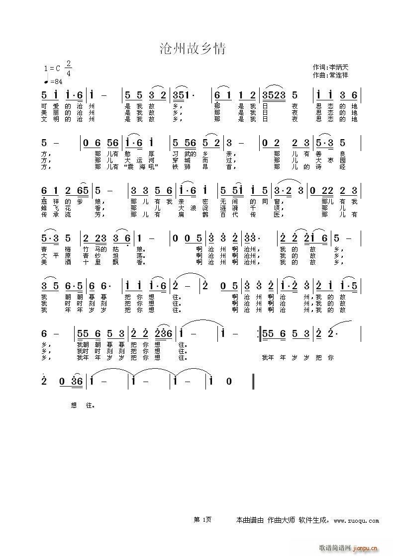 ���ݹ��l��(���ָ��V)1