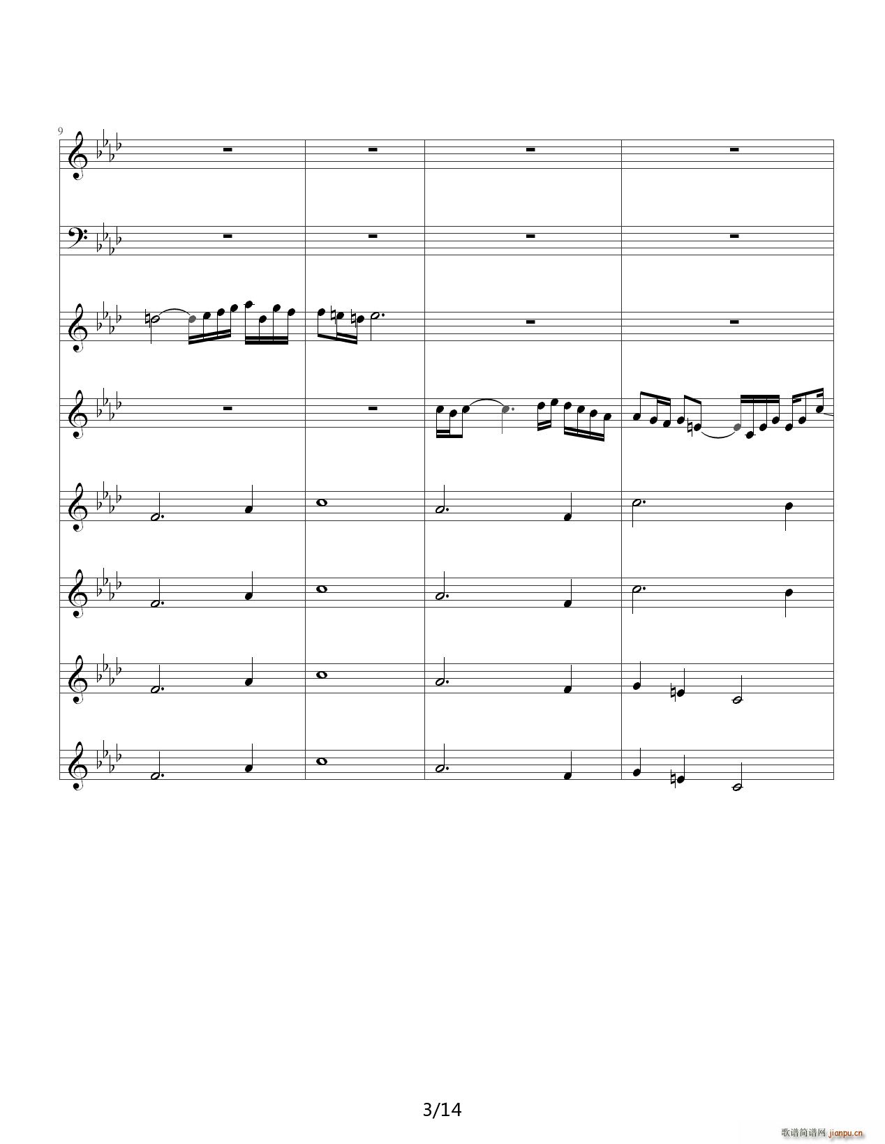 �pͯ�f(xi��)����Concerto Pour Deux Voix �ϳ��� ��A�{(����V)3