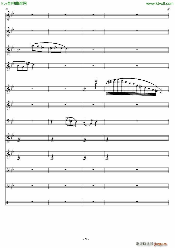 ��(��i)ԏጵ�ҹ ǰƪ(����V)21