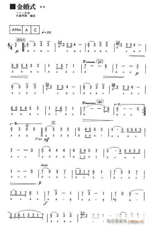 ����-���ʽ(�λɹ��V)1