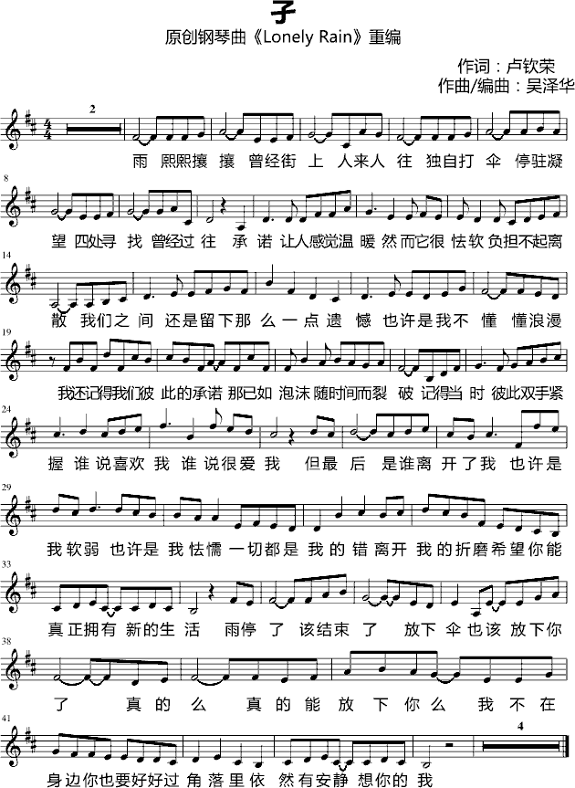 ��(����V)1