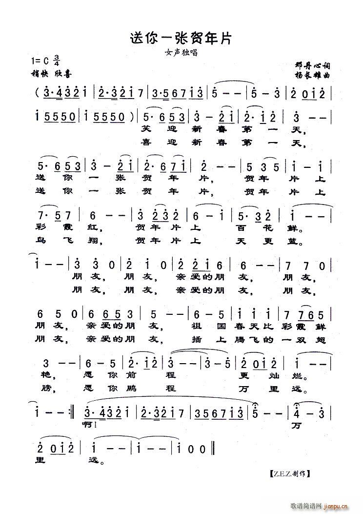 ����һ���R��Ƭ Ů����(ʮ�ּ�����)1