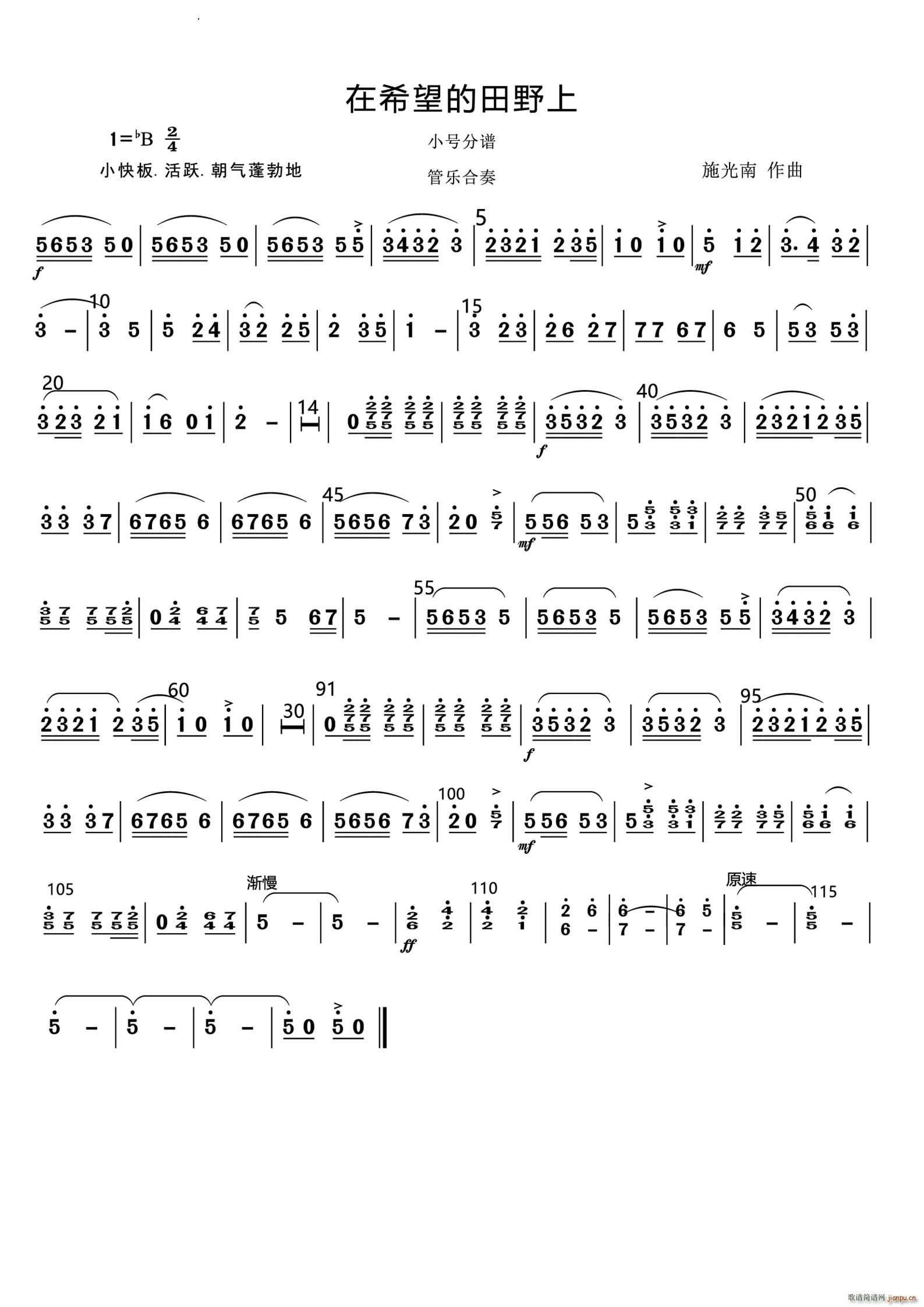 ��ϣ������Ұ�Ϲܘ�(l�� )���� ��(���V)7