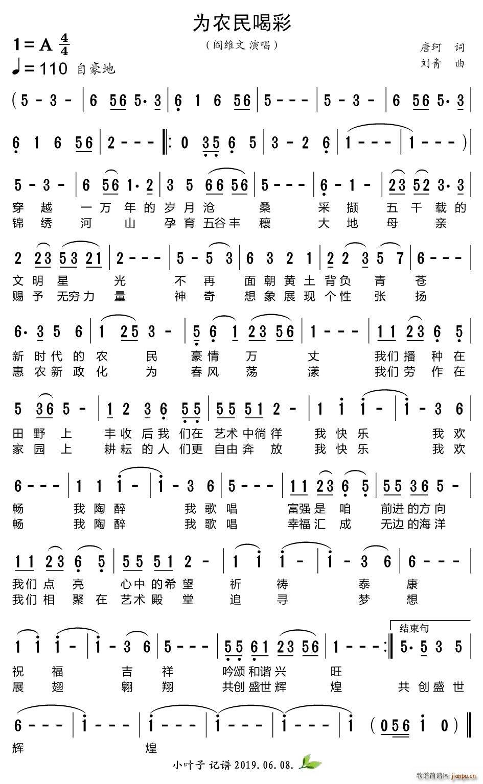 ���r��Ȳ�(���ָ��V)1