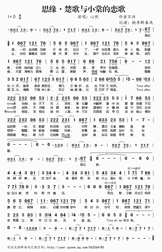 ˼���������cС�ĵđٸ�(ʮ�ּ�����)1