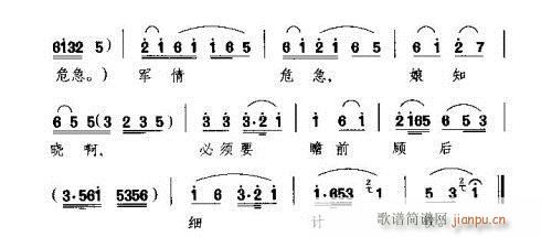 ج�ĺ���̩ɽ���^����(ʮ�ּ�����)3