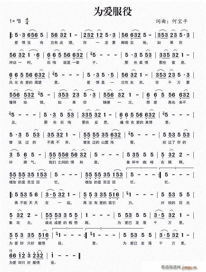 ���(��i)����(���ָ��V)1