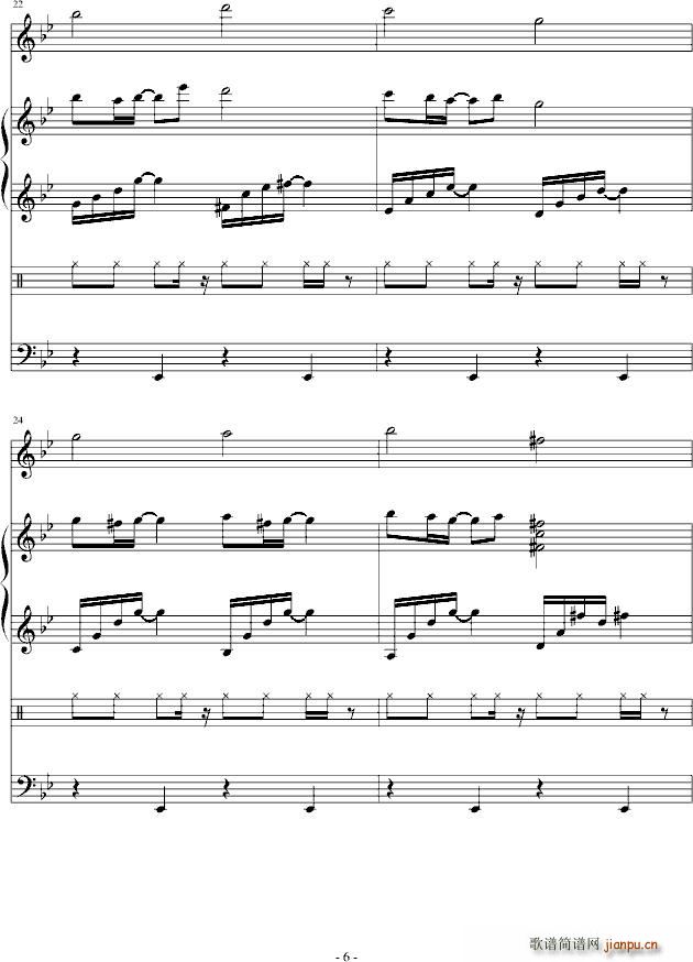 Upsest(����V)6