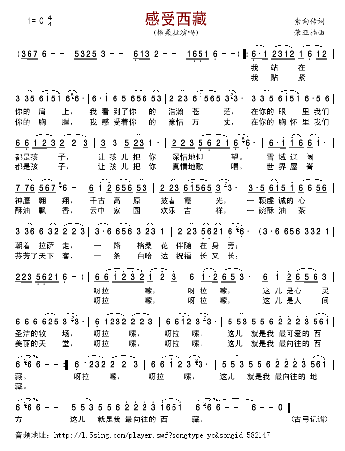 ��������(���ָ��V)1