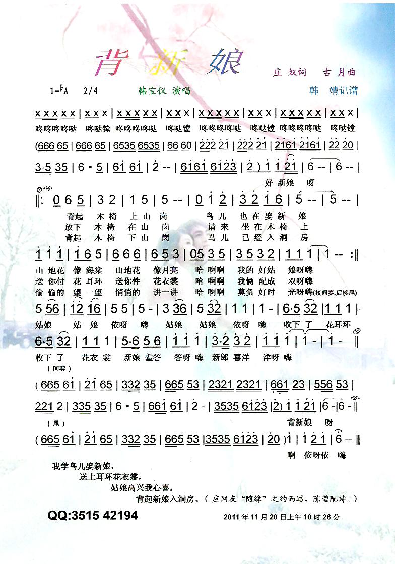 ��������V��(���ָ��V)1