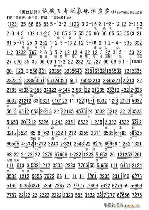 Ӣ�_���� ���X(qi��n)�w�㟟�U��Iӯӯ ����(ʮ�ּ�����)6