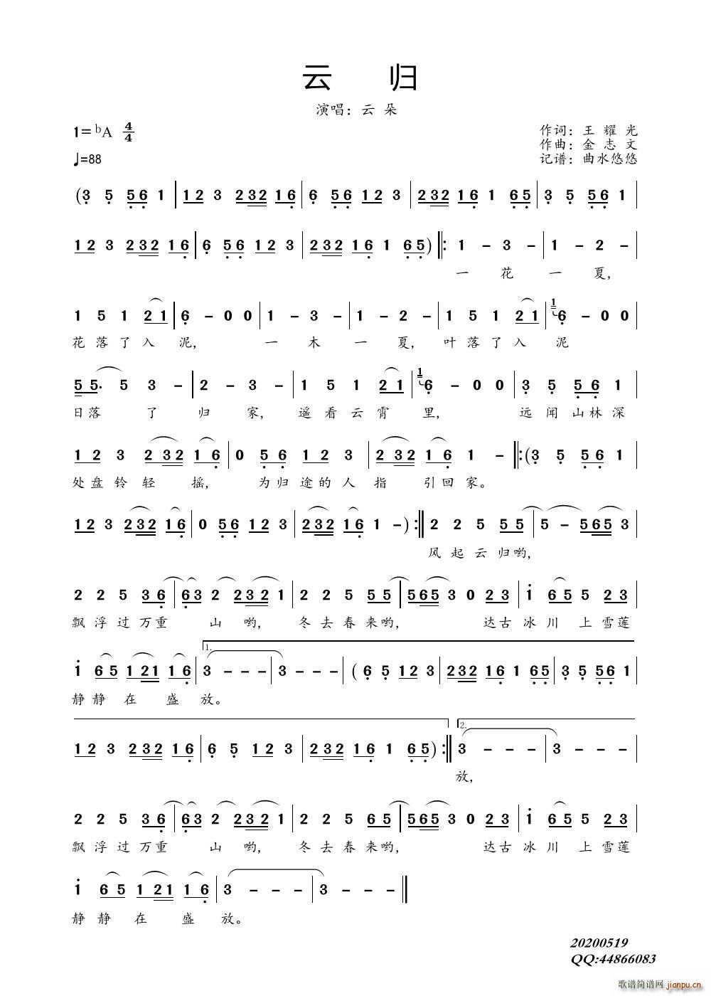 �ƚw(���ָ��V)1