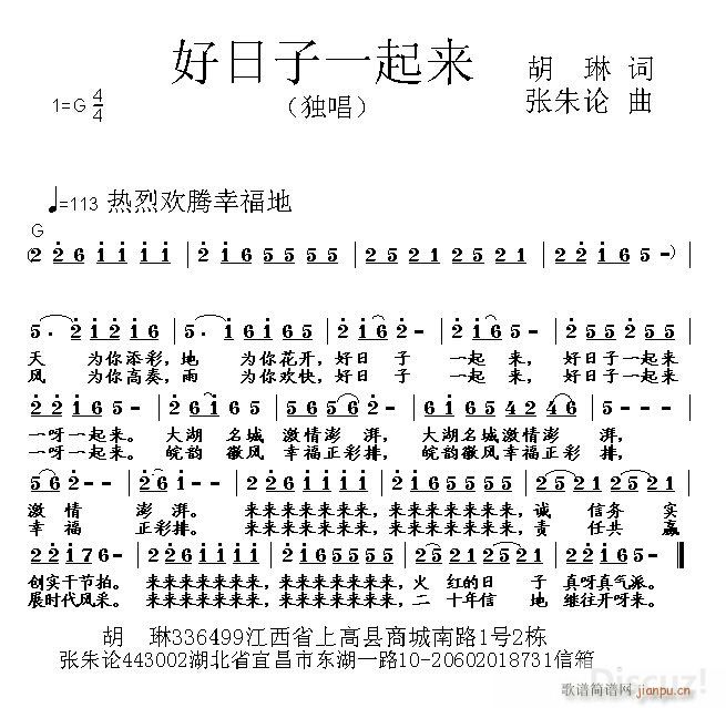 ������һ����(l��i)(���ָ��V)1