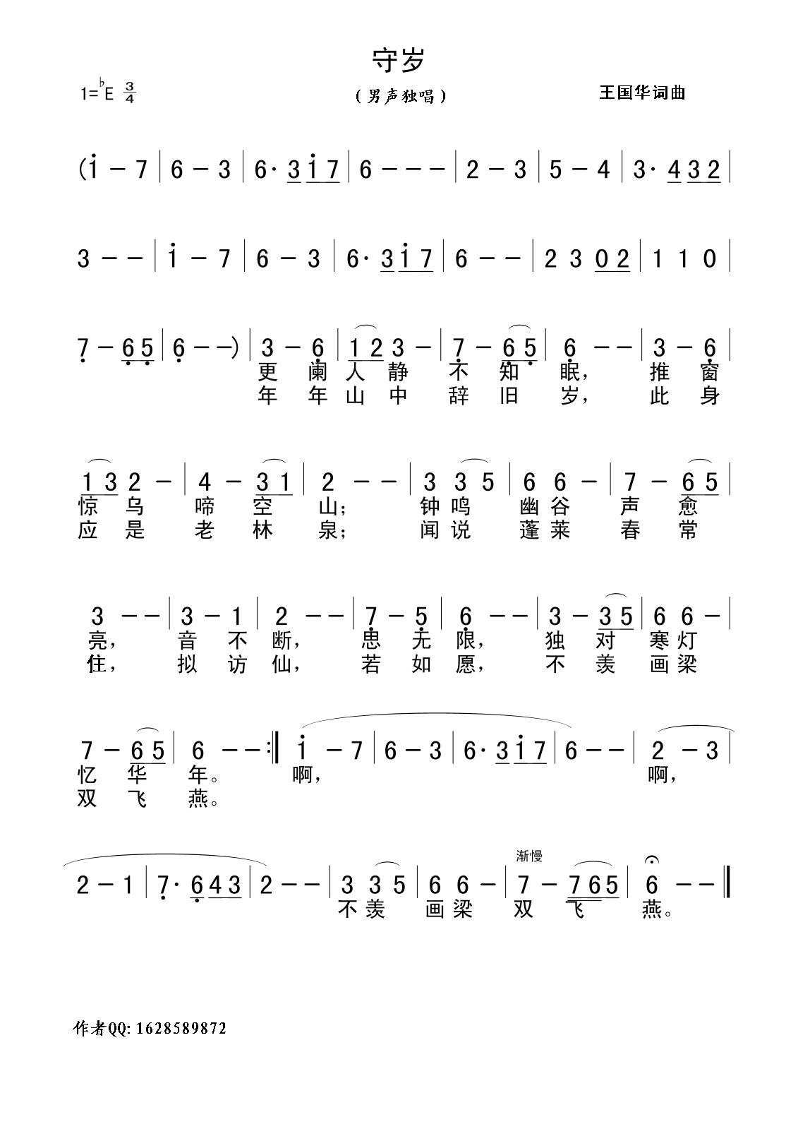 �ؚq(���ָ��V)1