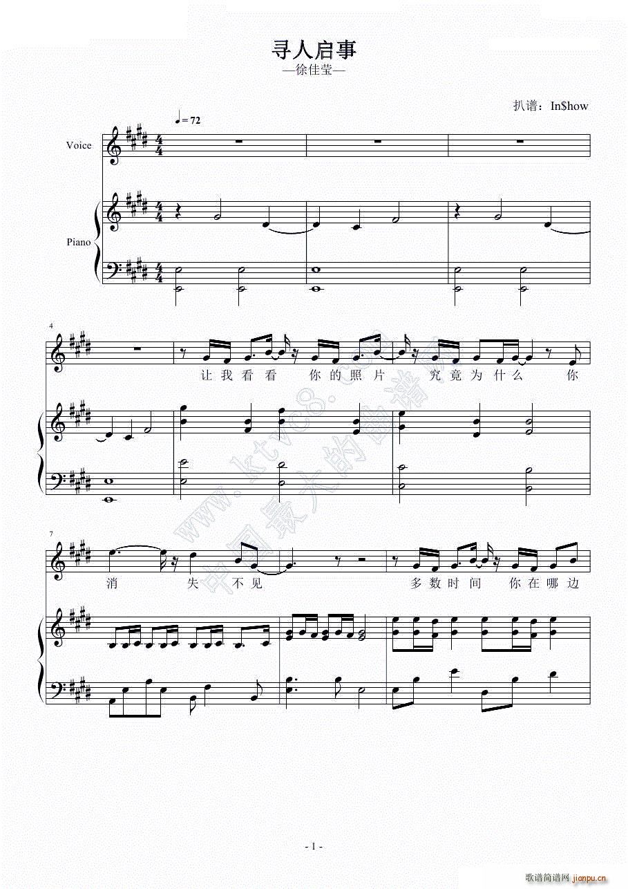 �����V ���ˆ���(����V)1