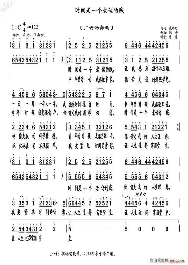 �r(sh��)�g��һ��(g��)���е��\ �V��(ch��ng)������(ʮ�ּ�����)1