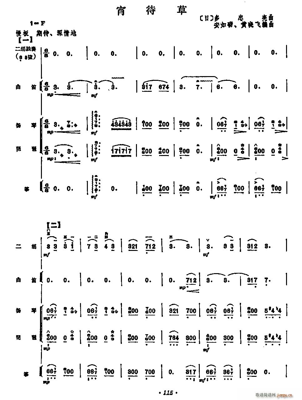 ������ ���� ��(l�� )꠰���(�����V)1