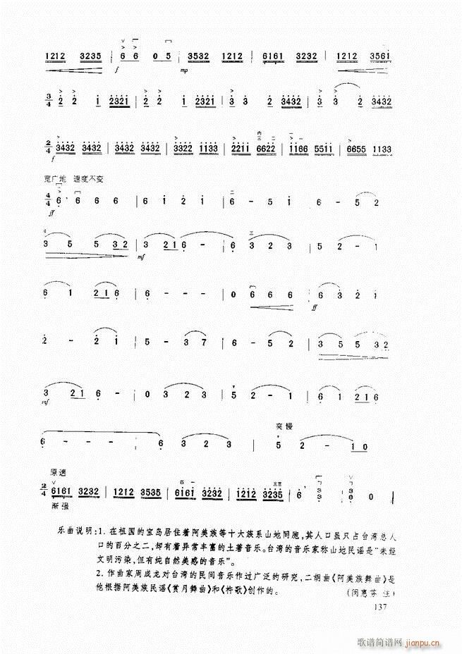 �������A�̳� �������A�̳� ��ӆ��121 165(�����V)17