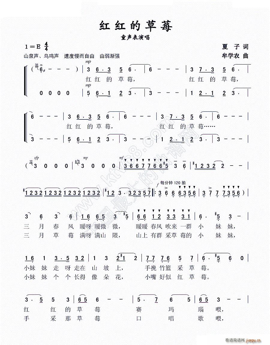 �t�t�Ĳ�ݮ(���ָ��V)1