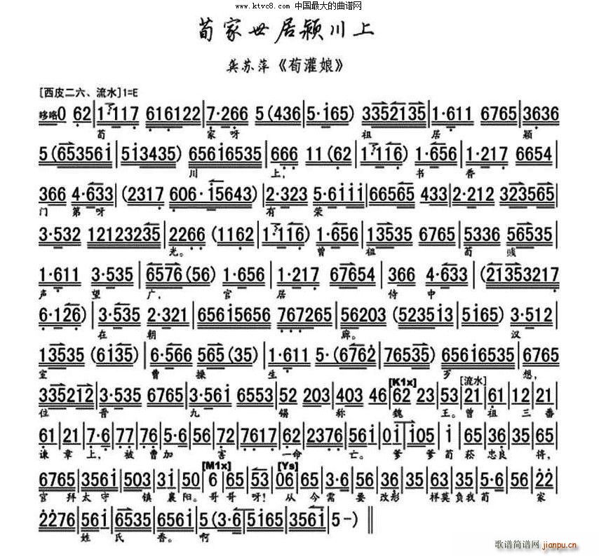 �������ӝ}���� ������ �x�� ���V(�������V)1