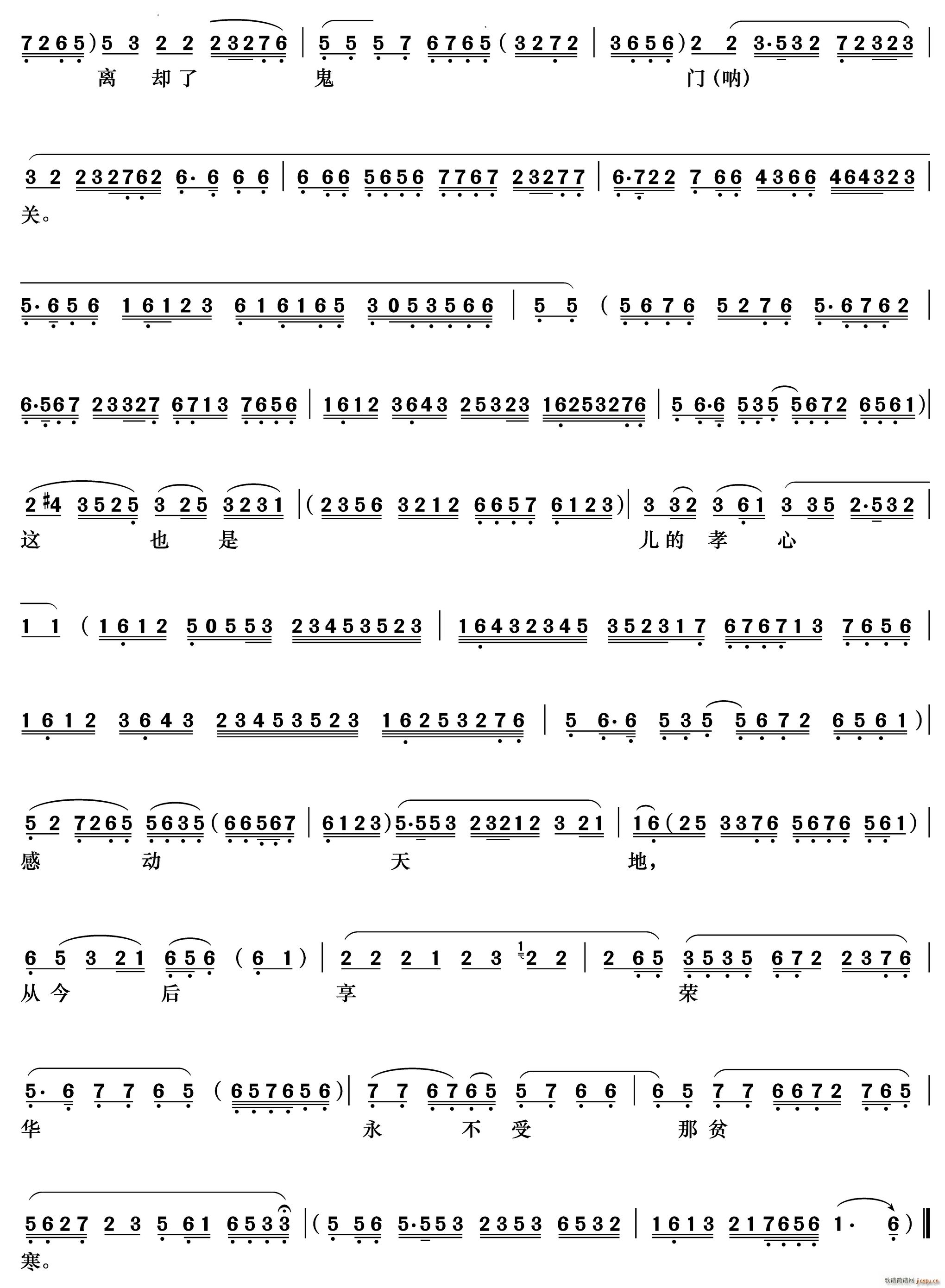 ���젔���_(k��i)�������� ួ��� ���ϳ���(�������V)3